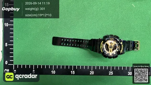 SKU 532459
