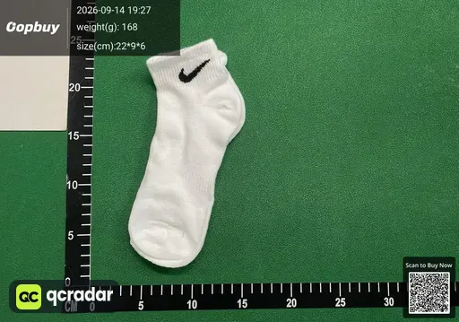 SKU 758490