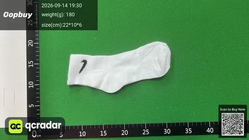 SKU 540463