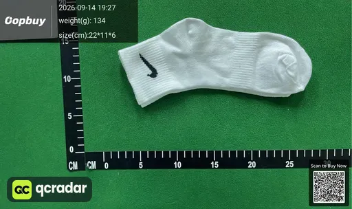 SKU 540535