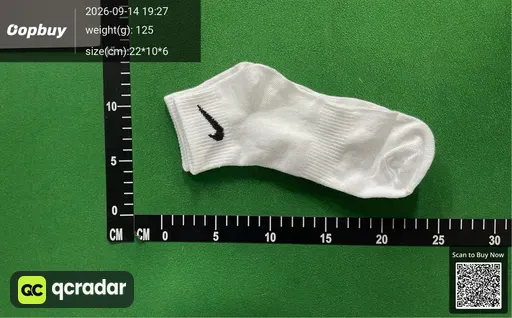 SKU 540533