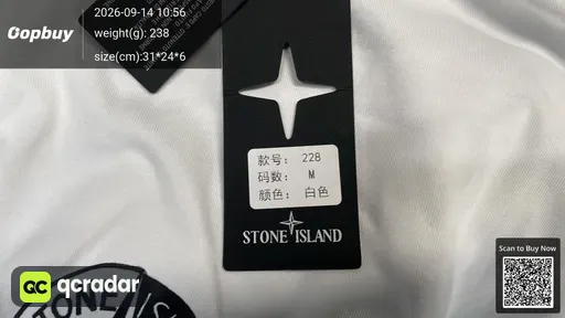 SKU 798224