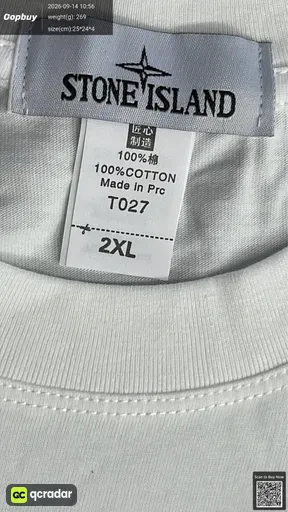 SKU 798232