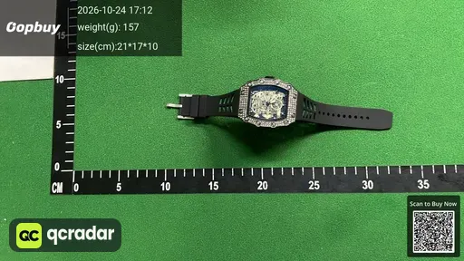 SKU 934936