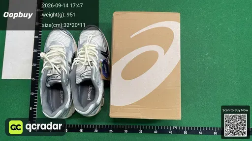 SKU 571811