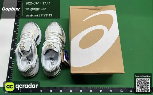 SKU 571829