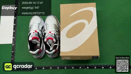 SKU 571691
