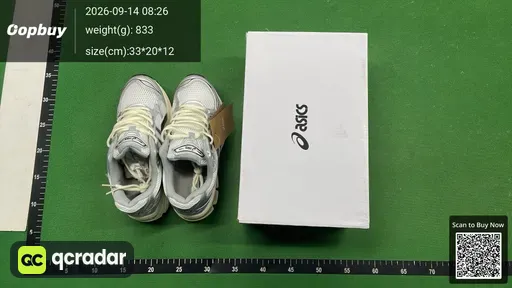 SKU 571797