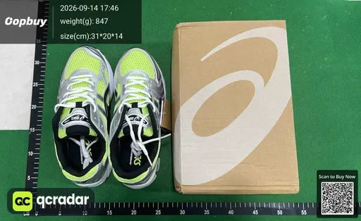 SKU 571661