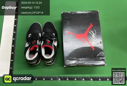 SKU 618385