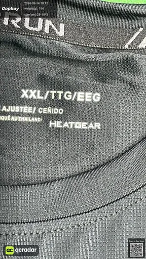 SKU 758086