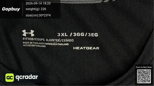 SKU 758088