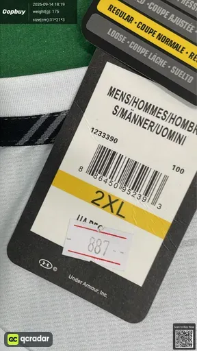 SKU 758116