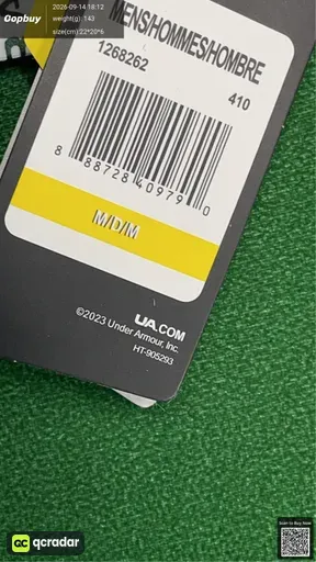 SKU 758110