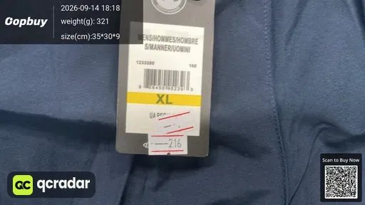 SKU 540093