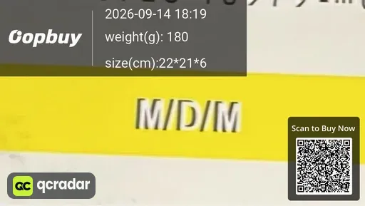 SKU 758080