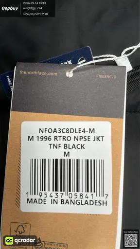 QC photo