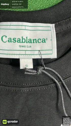 SKU 472933