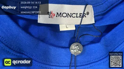 SKU 674083