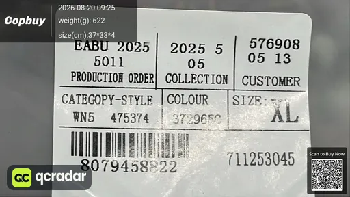 SKU 194032