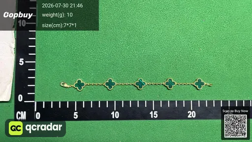 SKU 825105