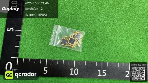 SKU 825087