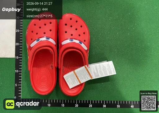 SKU 443429