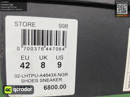 QC photo