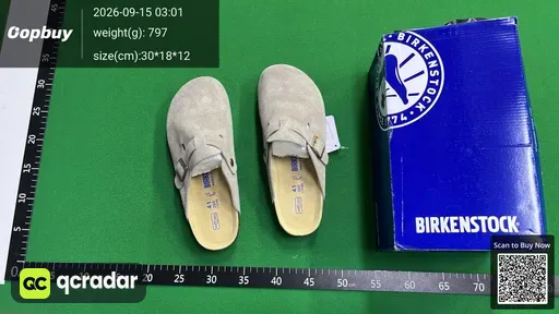 SKU 616545