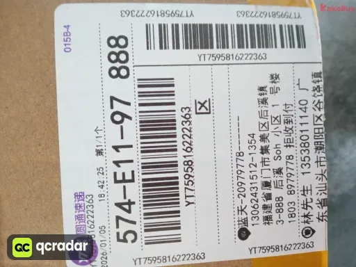 QC photo