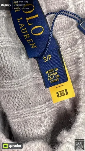 SKU 353333