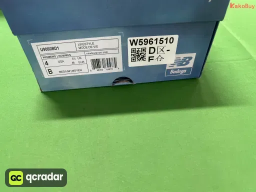 Blue Brown 9060BD1