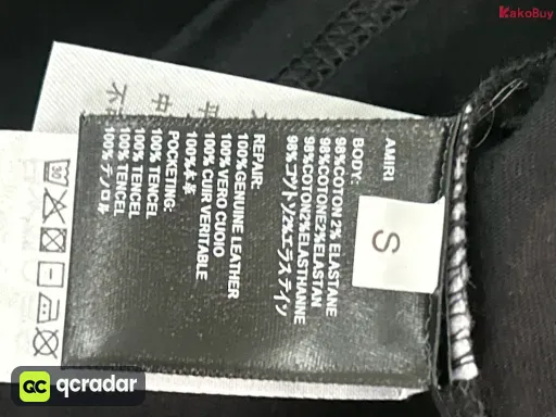 QC photo