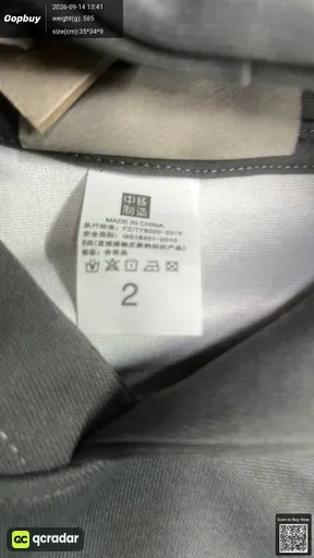 SKU 766237