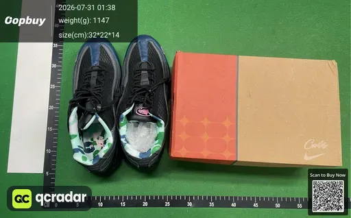 SKU 681279