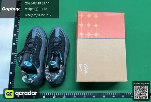 SKU 681459