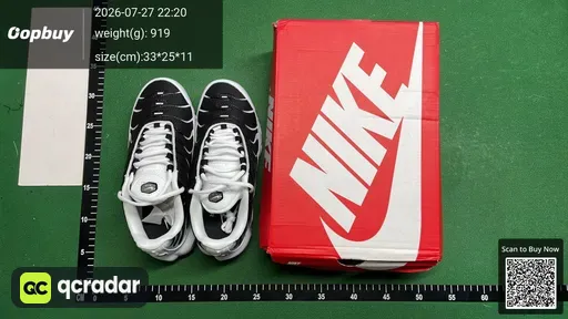 SKU 899392