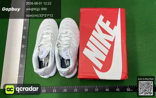 SKU 681317