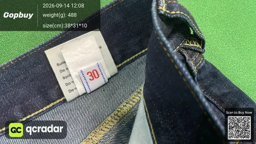 SKU 950994