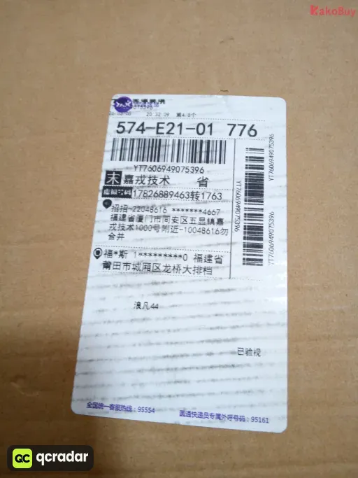 型号:1