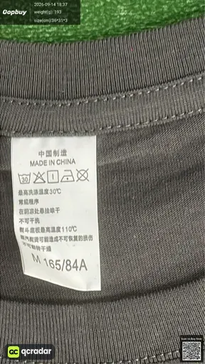 SKU 391189