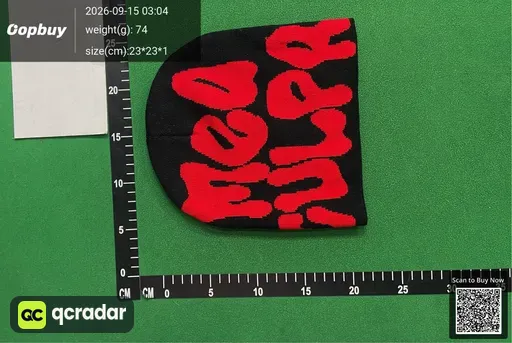 SKU 443487