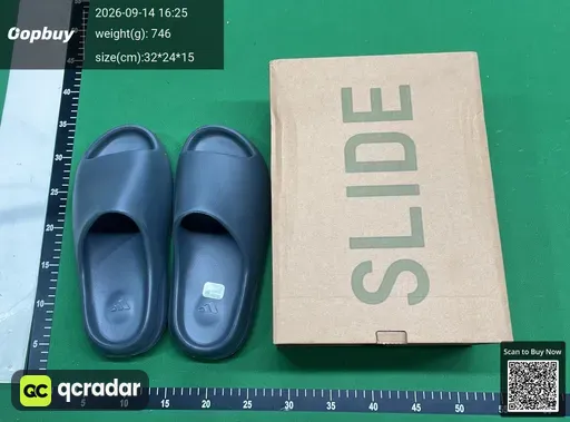 SKU 548061