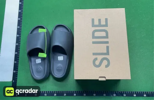 SKU 548341
