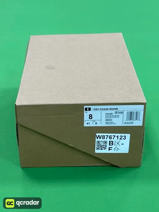 QC photo