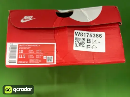 QC photo