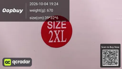 SKU 558471