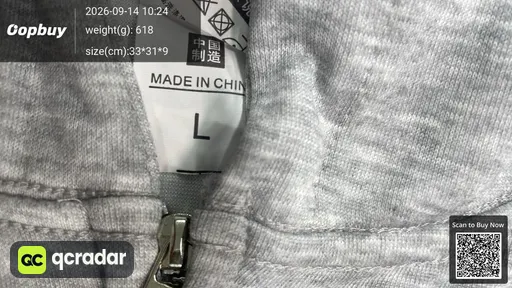 SKU 558467