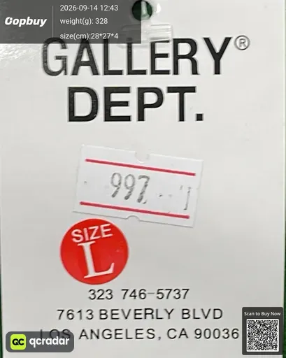 SKU 745112