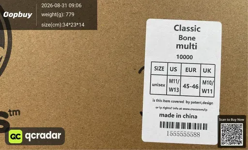QC photo